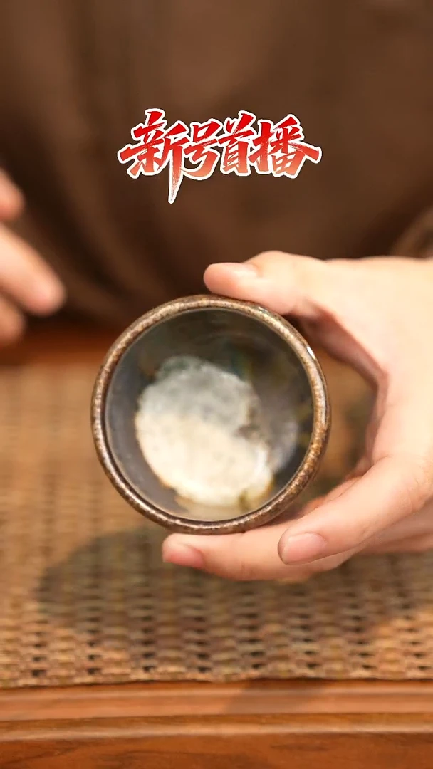 其他陶陶语手作柴烧茶器（杯子）582