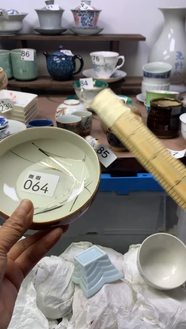 【闪购商品】瓷片明雅阁工艺品店