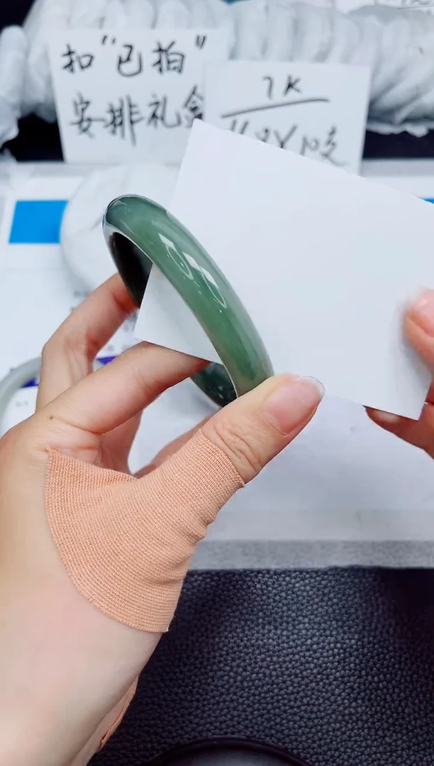 石英质玉手镯未镶嵌77-60