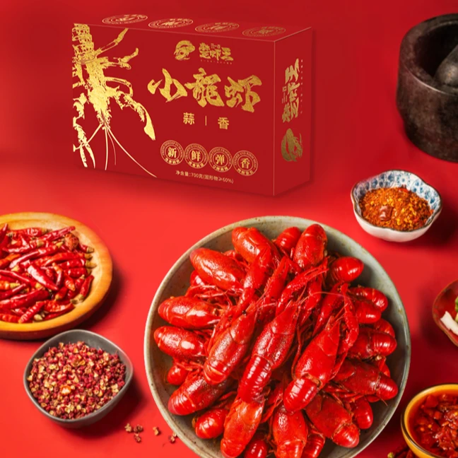 楚虾王2024年新虾麻辣蒜蓉小龙虾液氮锁鲜肉质鲜嫩600～700g
