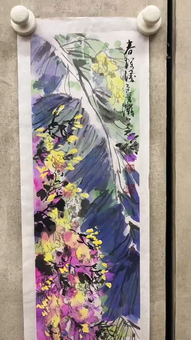 国画萧翰-1平尺-彩色花鸟