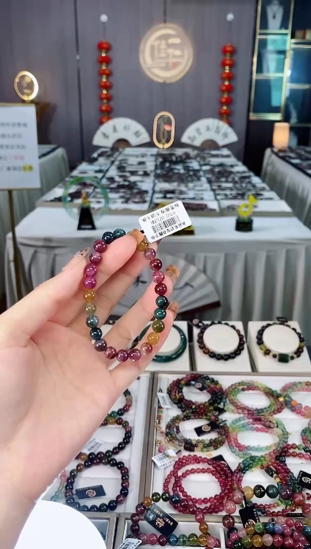未镶嵌老矿碧玺色标油料单圈手串7mm+碧玺dan多样性发货一条