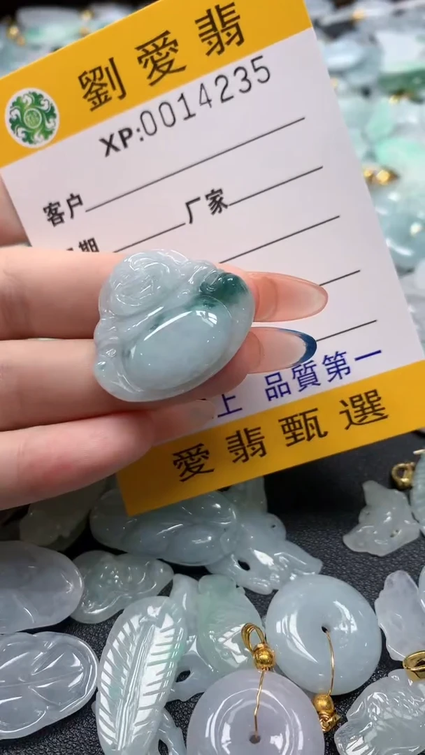 翡翠未镶嵌颈饰翡翠A货 多样性发其一（不含链）