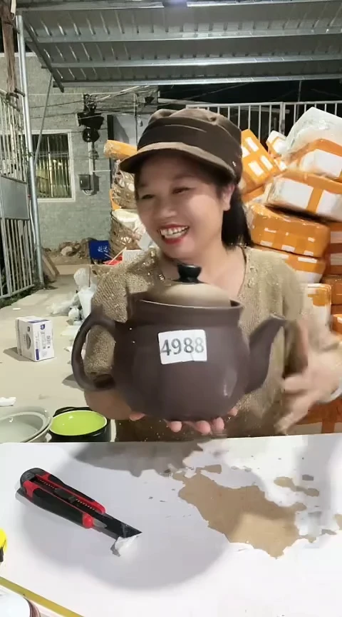 4988瑕疵紫砂养生壶