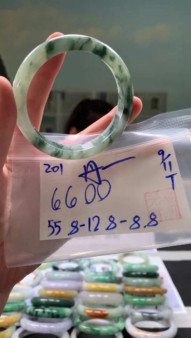 未镶嵌手镯翡翠丹*。翡翠手镯 下单联系小耳机#201