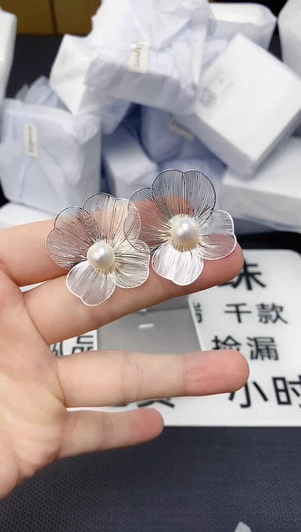 未镶嵌耳饰淡水珍珠ED1072