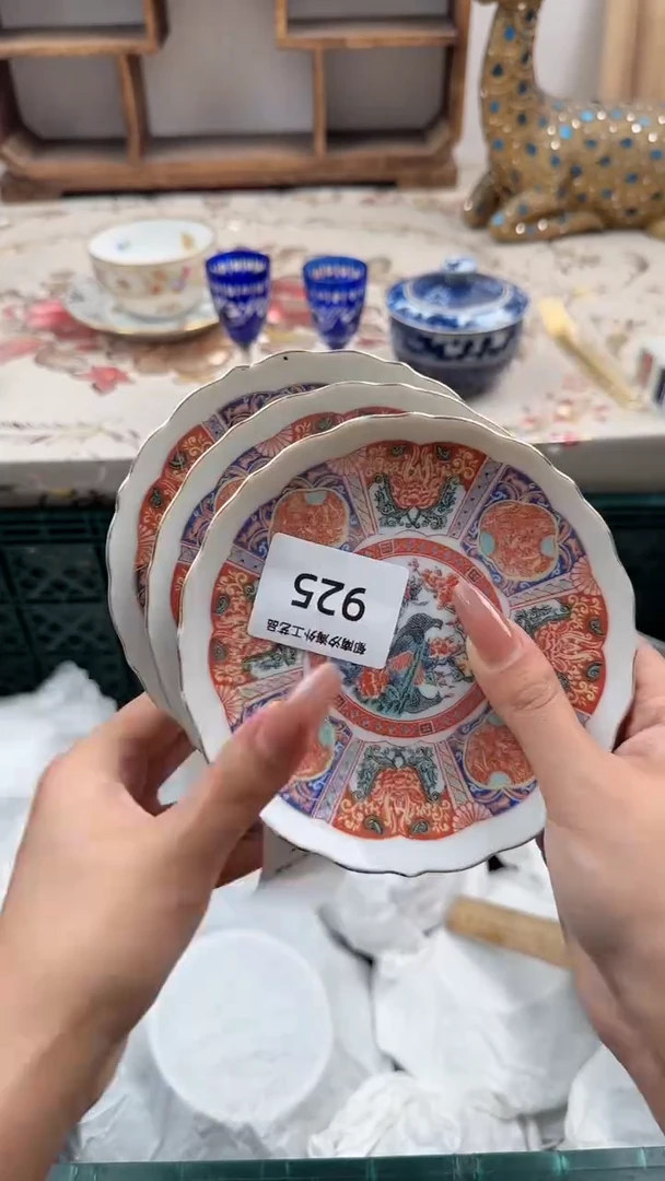 瓷片B***aW         925