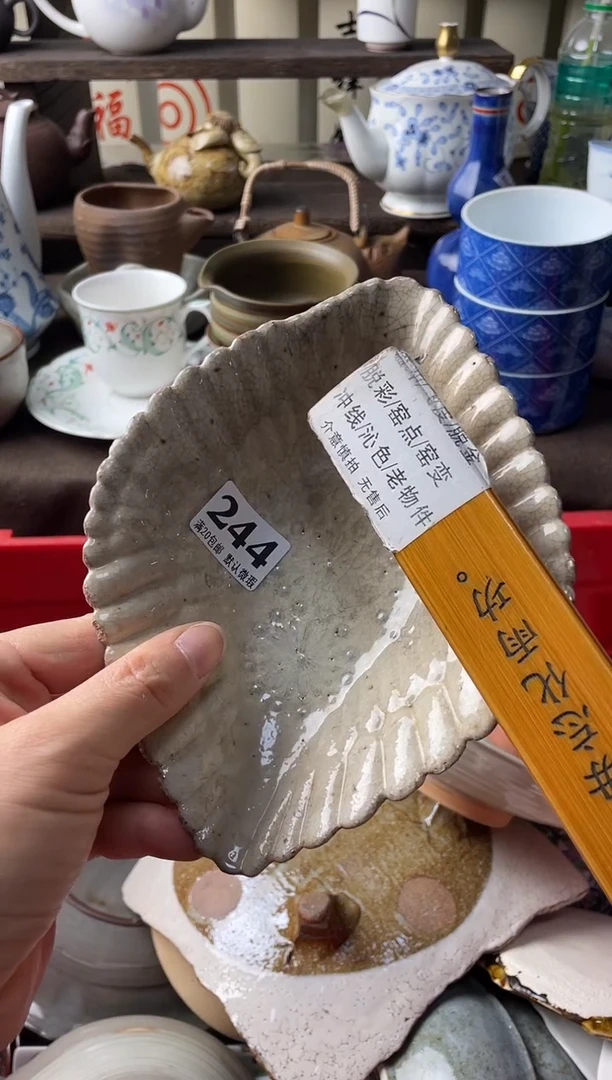 瓷片胖****姥瓷片瓷片瓷片瓷片