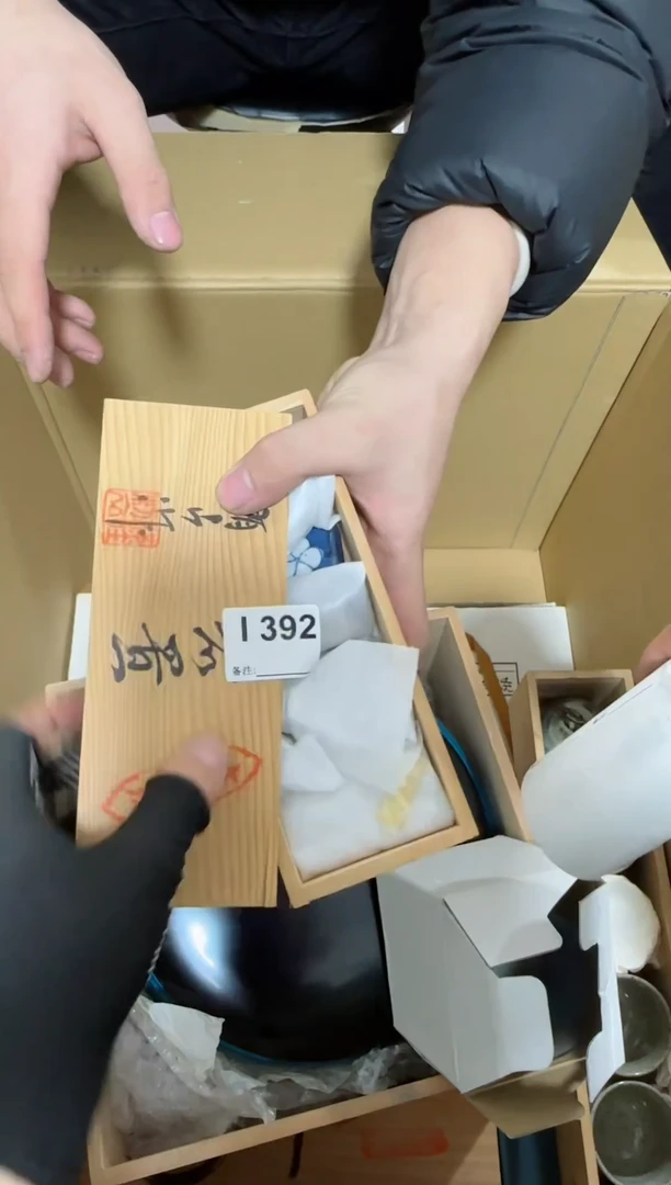 【闪购商品】瓷片392单品单价.谨慎购买