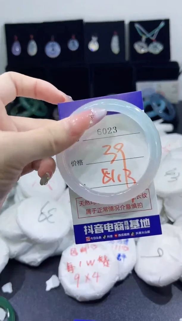 玛瑙/玉髓手镯未镶嵌6023