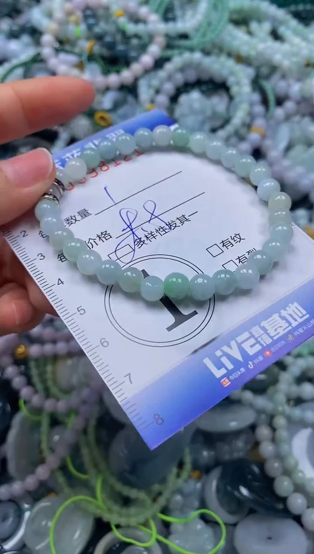 颈饰未镶嵌翡翠闪购0398121qq