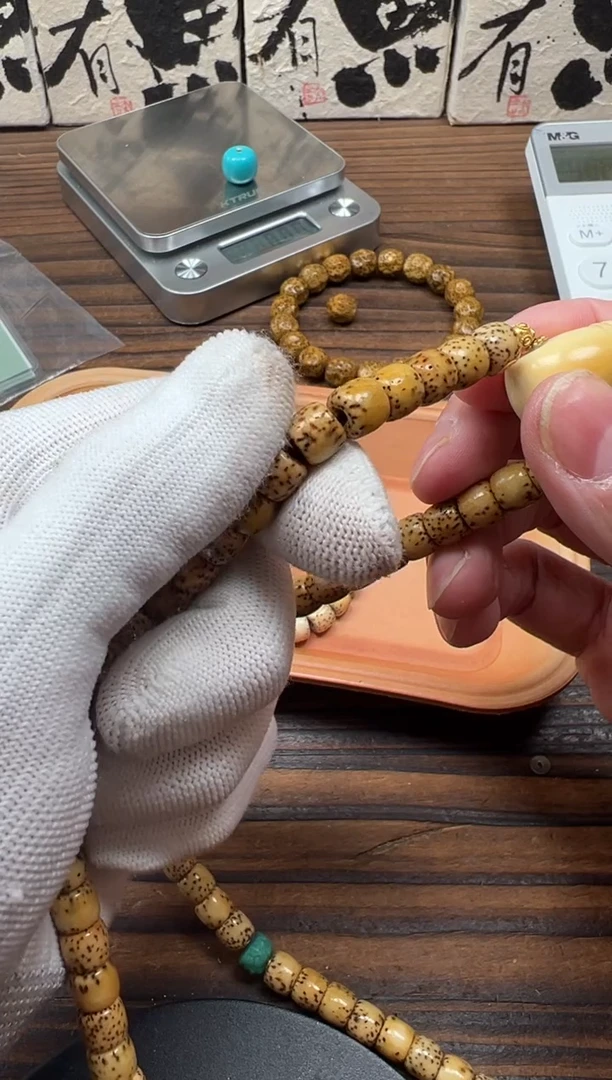 手串星月菩提星月菩提手串