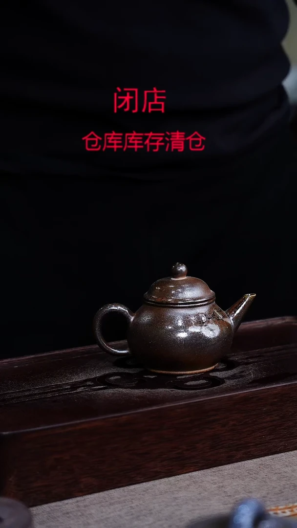 茶壶紫砂宜兴柴烧紫砂壶