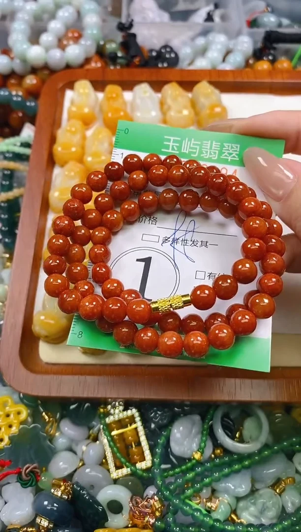 颈饰未镶嵌翡翠闪购0242294