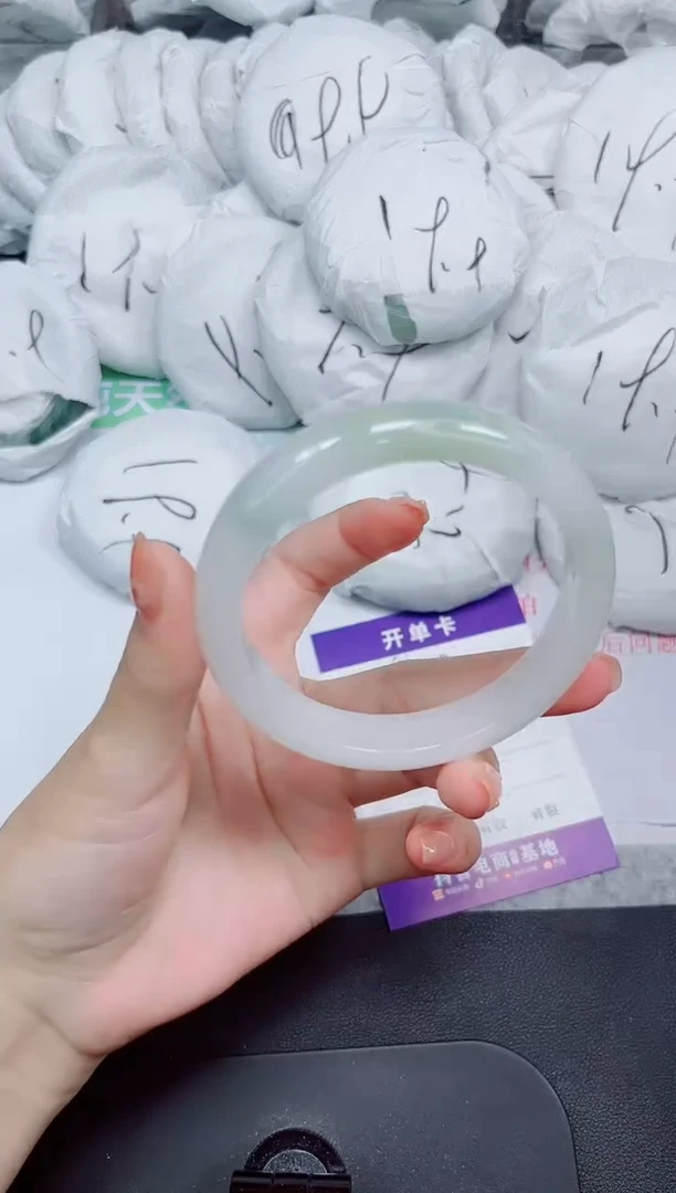 石英质玉手镯未镶嵌93-60