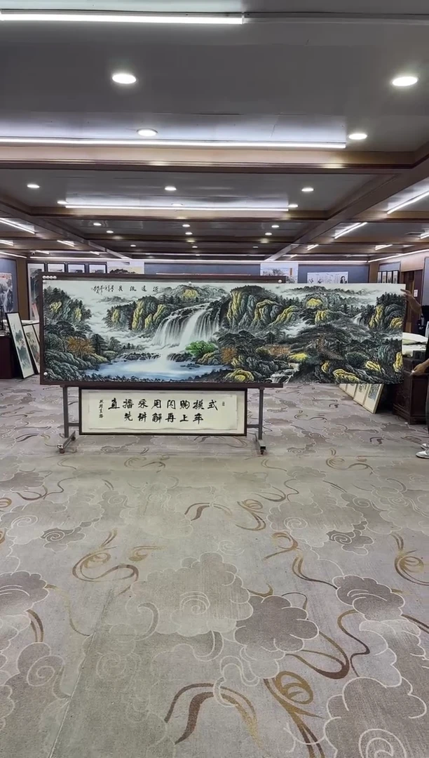 绘画绘画Y-邵明义-小丈二-山水画