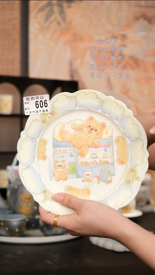 摆件景德镇手工手绘设计师款
