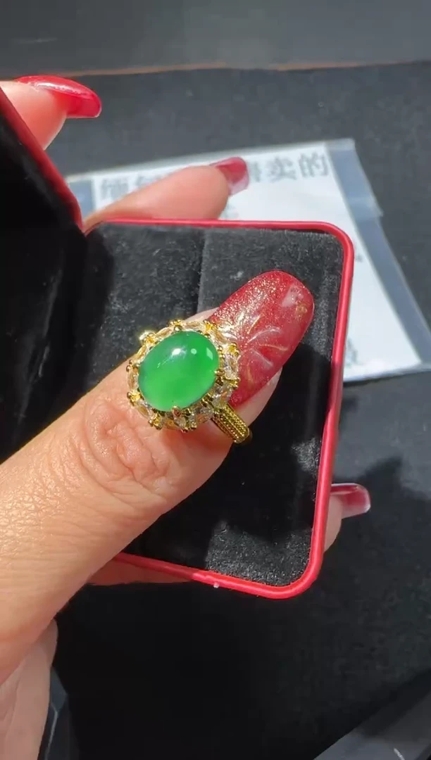 【闪购商品】翡翠戒指未镶嵌8993多样性发货拍一发一