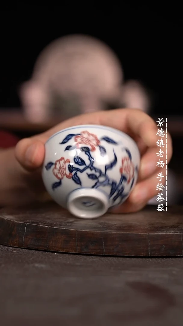 【闪购商品】微瑕福利微瑕福利鸡心