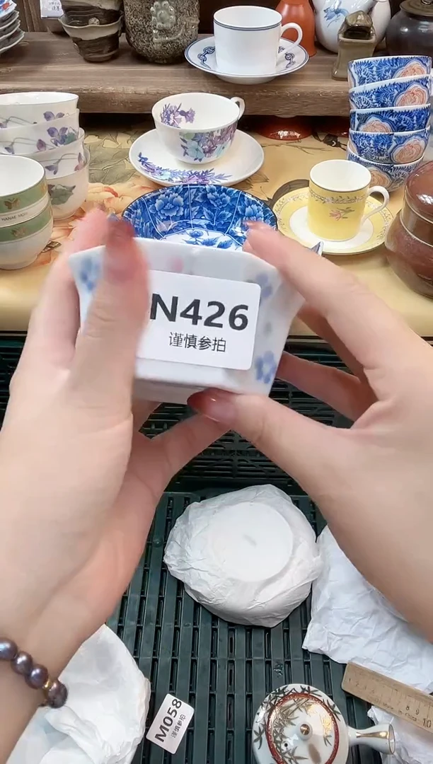 瓷片杨*妹   426