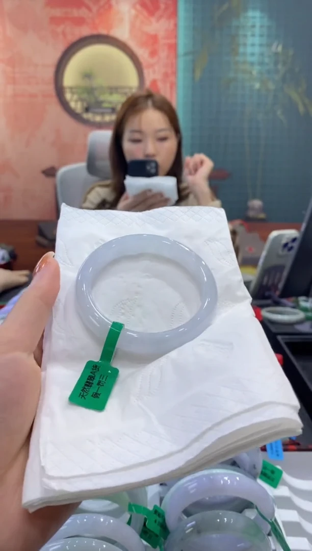 未镶嵌手镯翡翠0041753