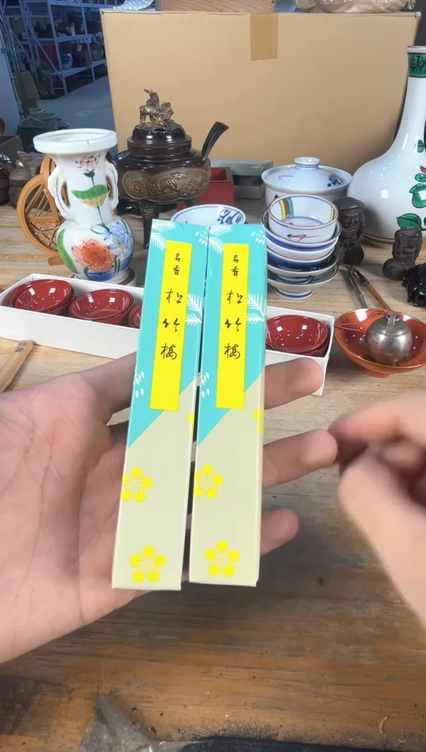 紫砂紫砂紫砂满18包邮 孤品默认微瑕