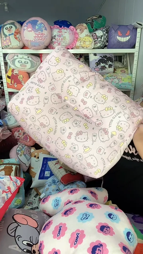 kt 冷感大靠背