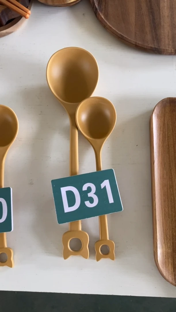 【闪购商品】2025/2/26   D31