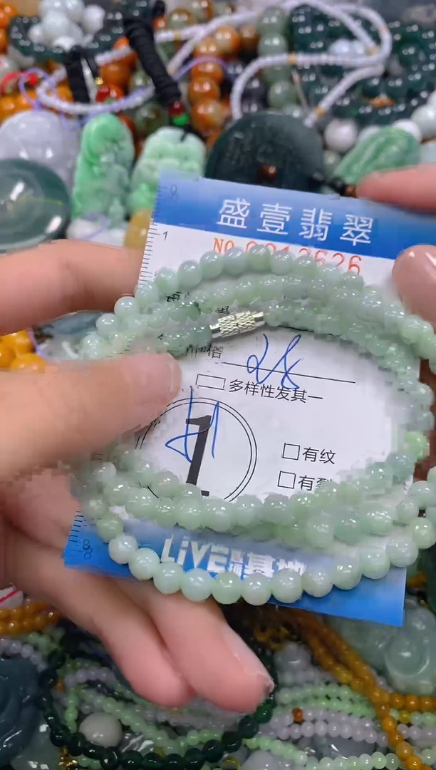 颈饰未镶嵌翡翠闪购0012626