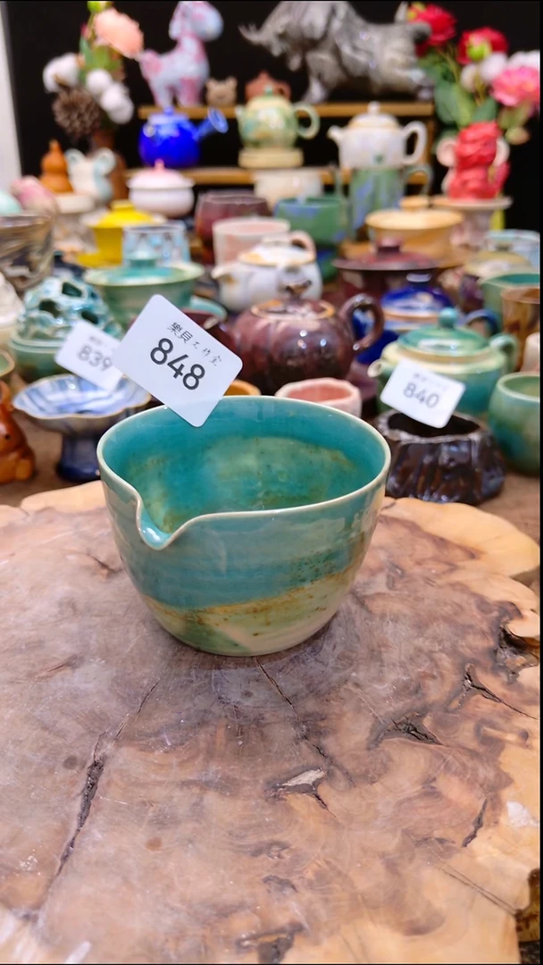 高温颜色釉 窑变系列 848