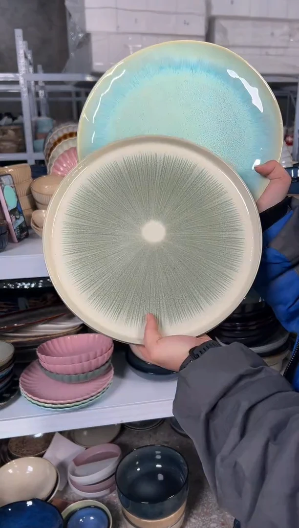 陶瓷外贸尾货瑕疵满20包邮X2 大盘10.5英寸