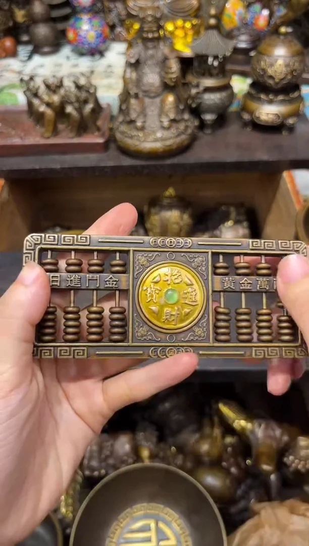 a铜i专属精选链接