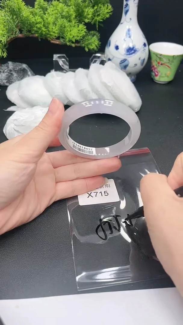 未镶嵌手镯翡翠715