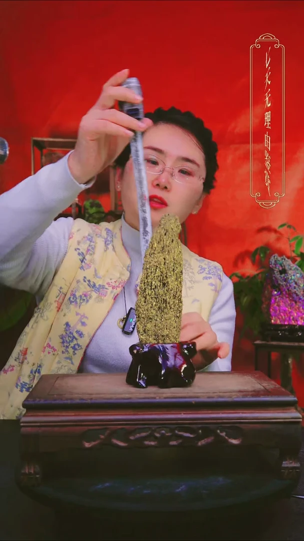 石材直播间付米链接