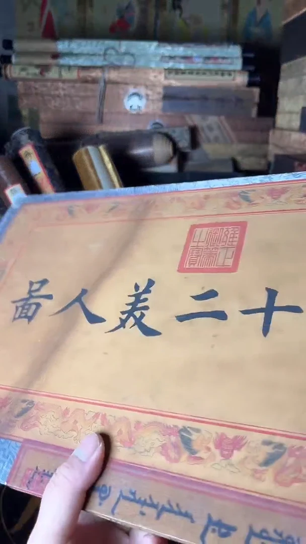 【闪购商品】核桃手串/手链核桃雕核桃雕核桃雕