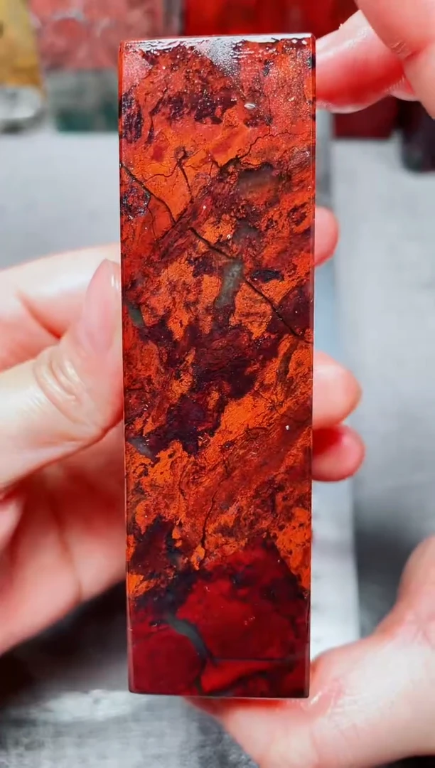 桂林鸡血玉素章3.0左右18