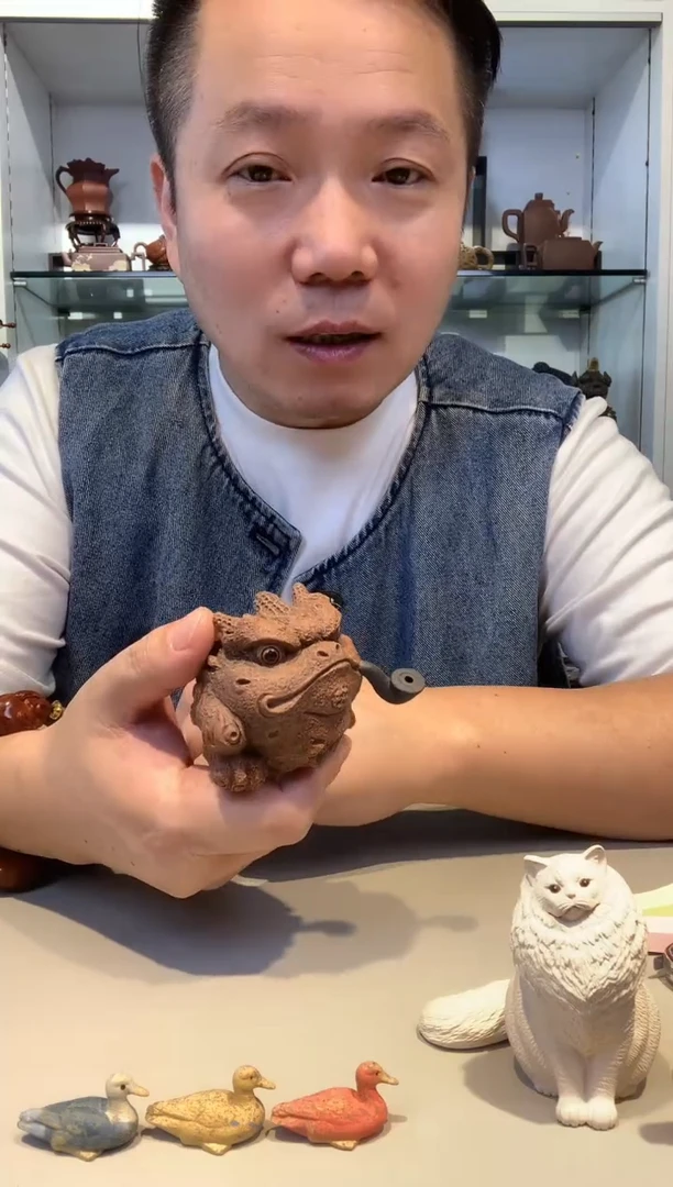 宜陶紫砂宜陶紫砂514