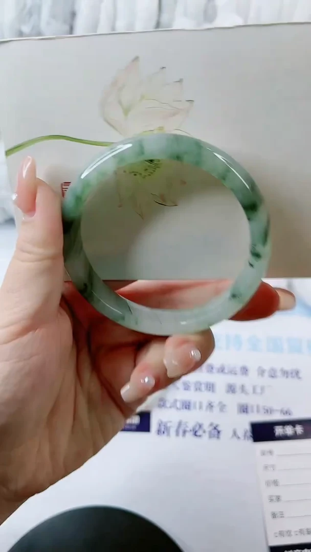 【闪购商品】石英质玉手镯未镶嵌0246525255-多样性发货