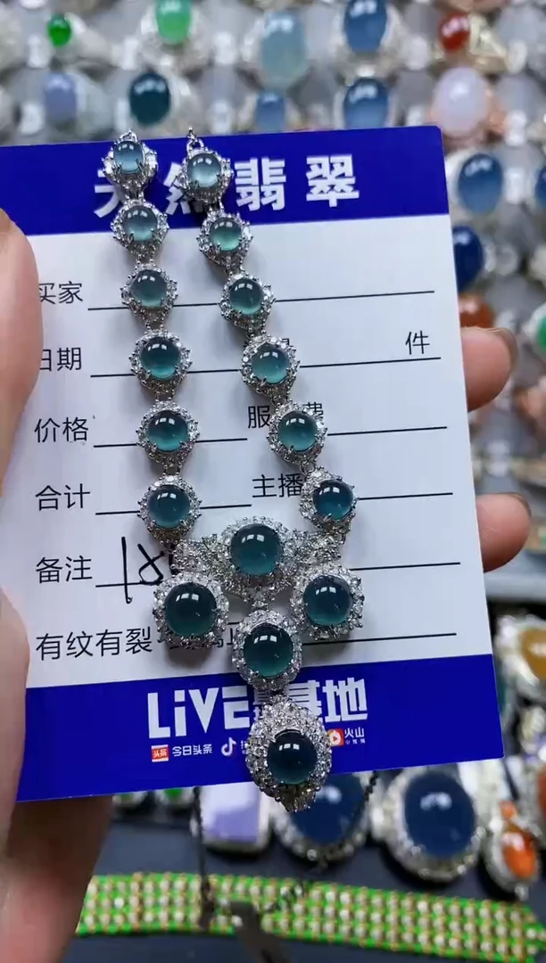 翡翠银S925镶嵌颈饰0156