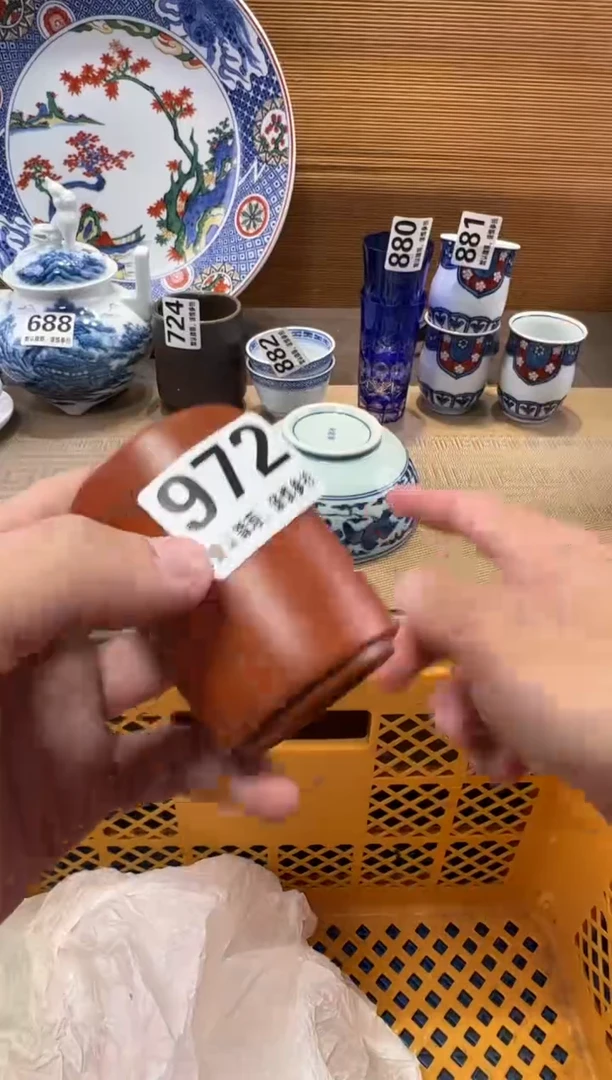 白***?瓷器瓷器瓷器瓷器瓷器瓷器瓷器瓷器