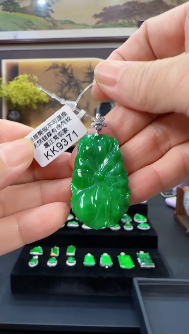 颈饰18K金镶嵌翡翠KK9371荷叶