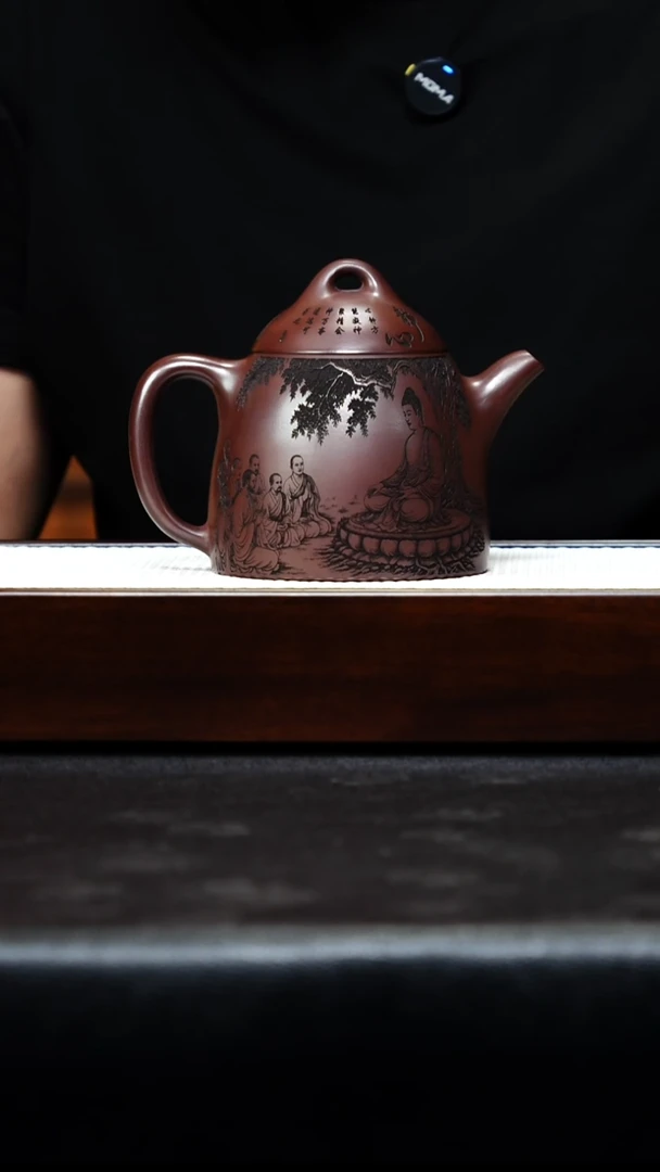 茶壶紫砂宜兴紫砂 朝圣 石红秦权