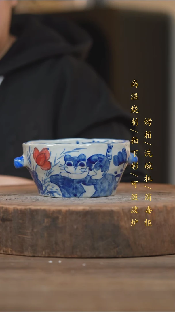 瓷片景德镇高温釉下彩（食品级）