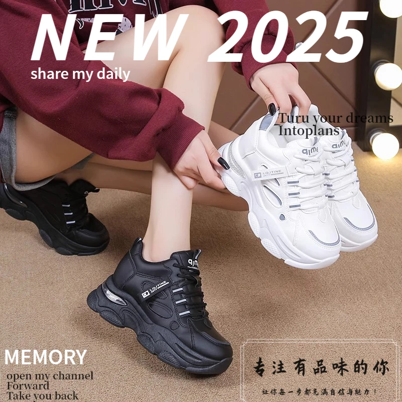 【外贸原單】爆款内增高8公分老爹鞋2025厚底运动鞋百搭气质休闲鞋