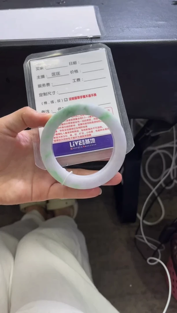 未镶嵌手镯定制翡翠空**?定制手镯不退不换