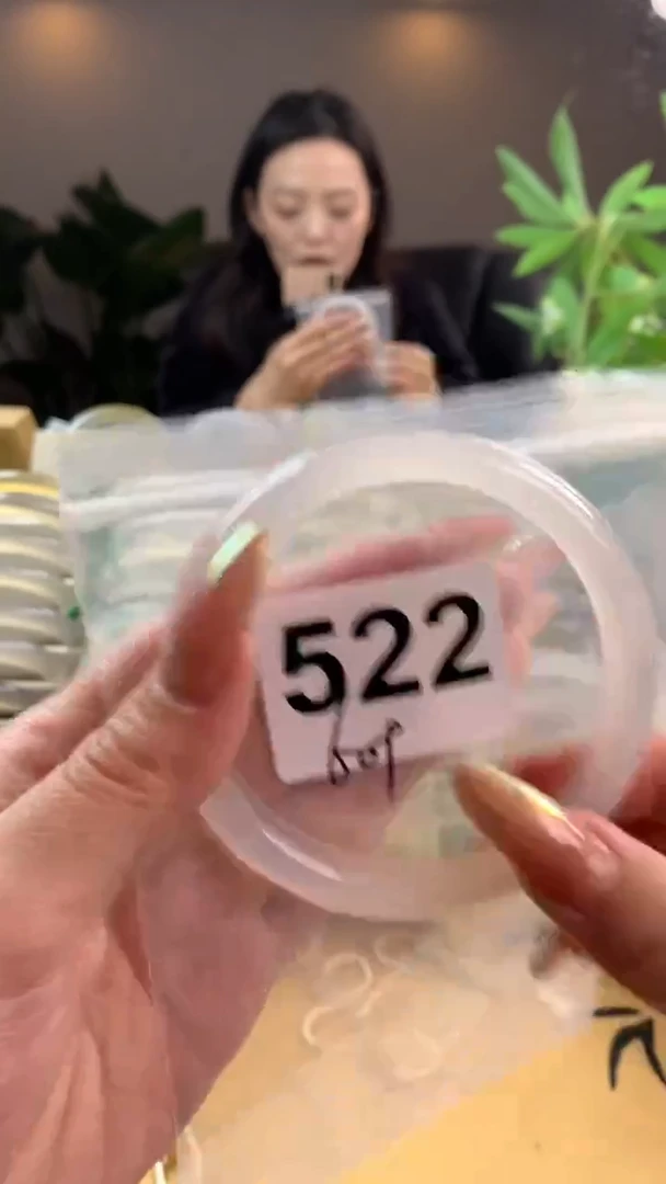 【闪购商品】玛瑙/玉髓手镯未镶嵌522