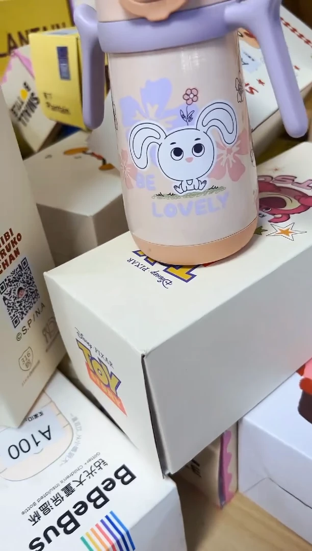 好包小森林拉L34片