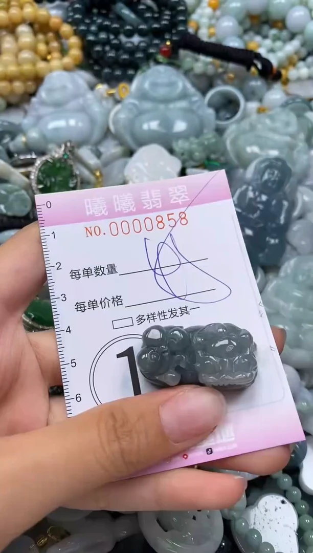 翡翠未镶嵌颈饰闪购0000858