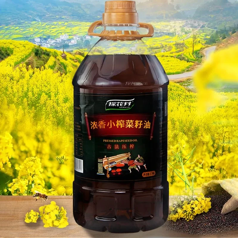 菜籽油 浓香小榨 新鲜油菜籽油 食用油 菜油1L-2.78L-5L