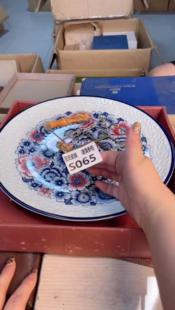 瓷片闪购闪购闪购闪购
